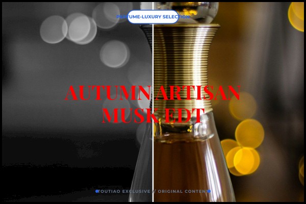 autumn artisan musk edt