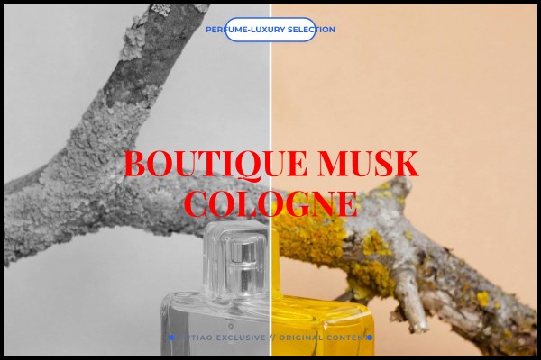 boutique musk cologne