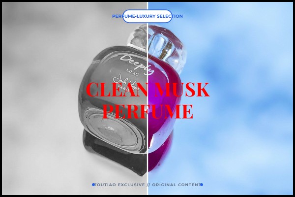 clean musk perfume