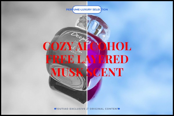 cozy alcohol free layered musk scent
