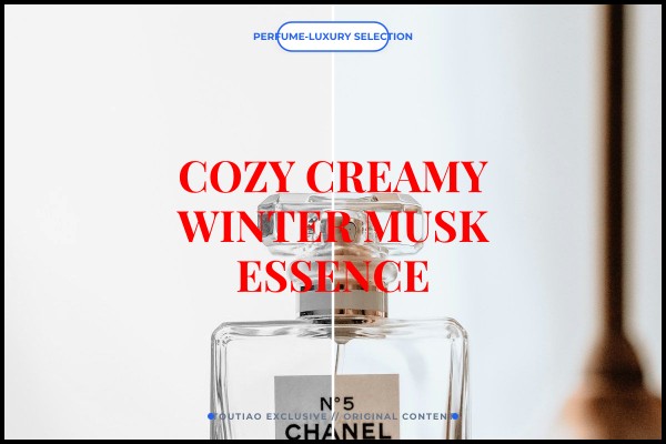cozy creamy winter musk essence