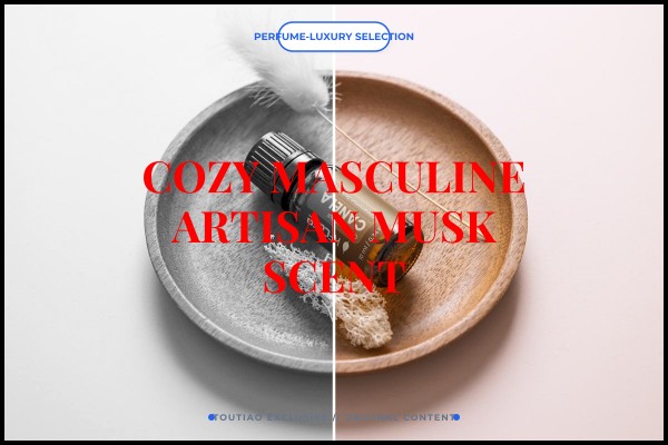cozy masculine artisan musk scent