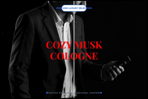 cozy musk cologne