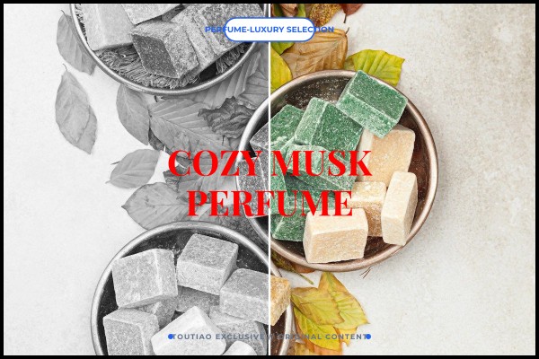 cozy musk perfume