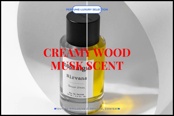 creamy wood musk scent