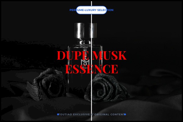 dupe musk essence