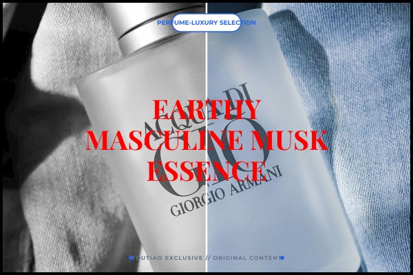 earthy masculine musk essence