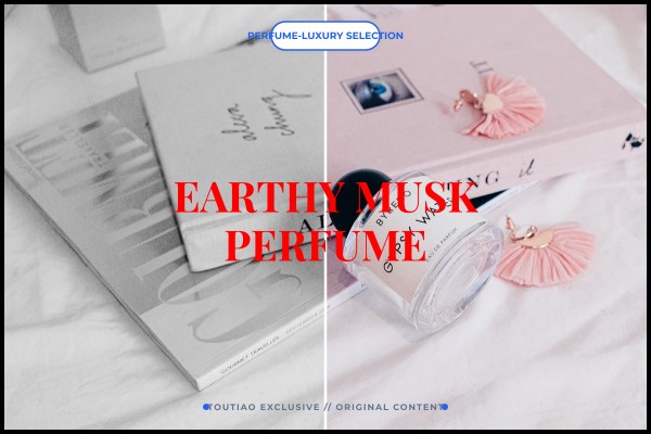 earthy musk perfume