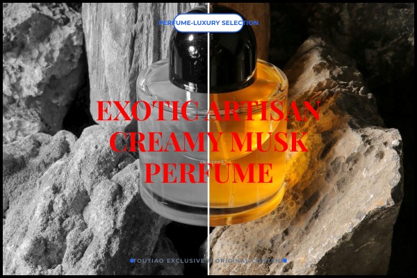 exotic artisan creamy musk perfume