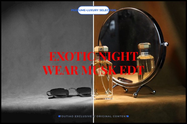 exotic night wear musk edt