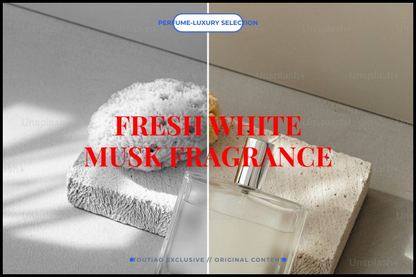 fresh white musk fragrance