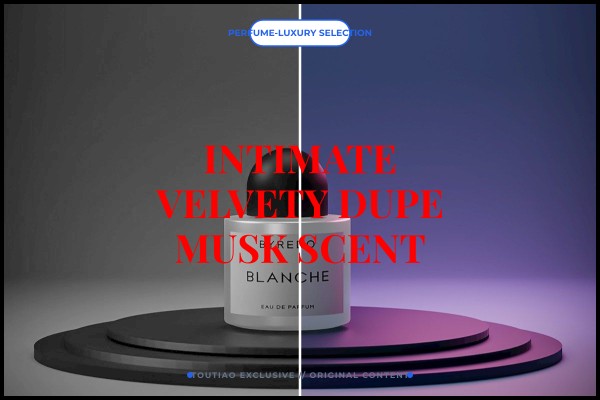 intimate velvety dupe musk scent