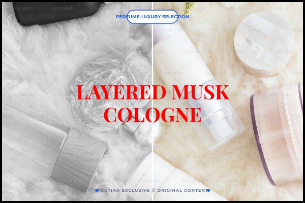 layered musk cologne