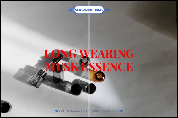 long-wearing musk essence