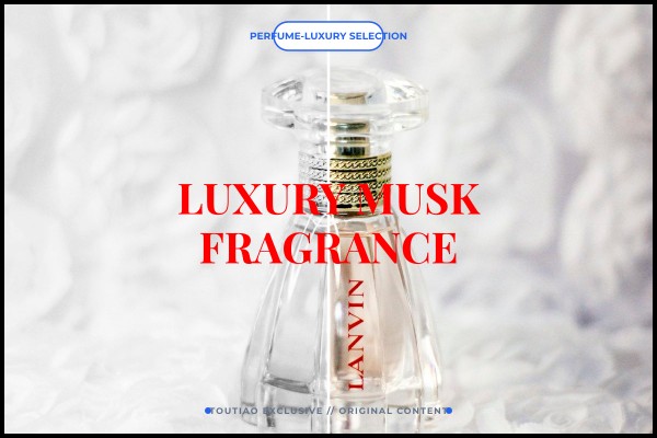 luxury musk fragrance