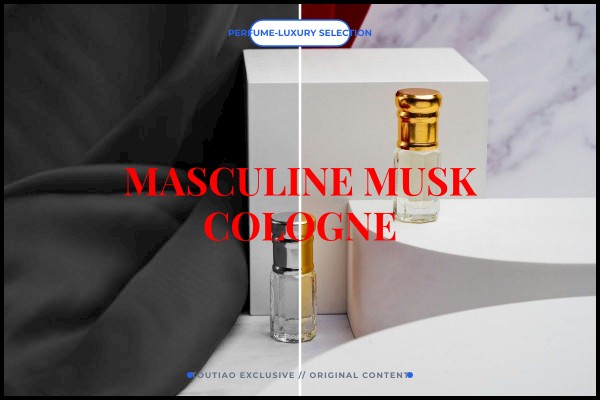 masculine musk cologne