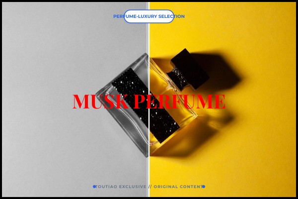 musk perfume