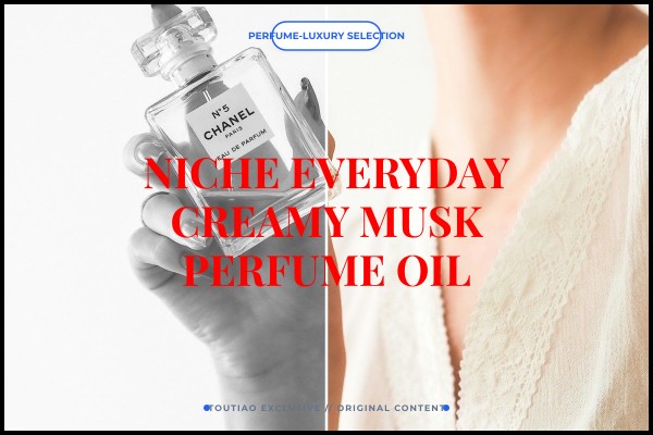 niche everyday creamy musk perfume oil