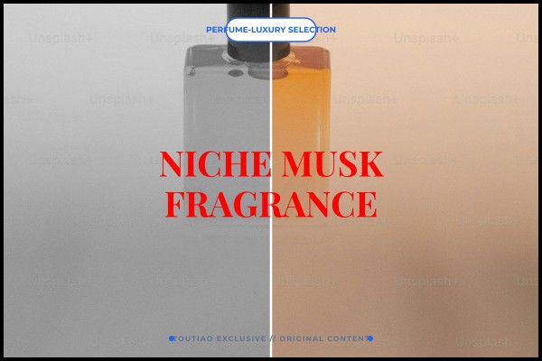 niche musk fragrance