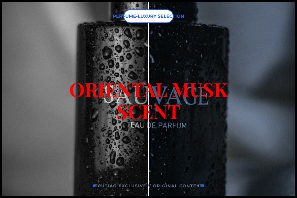 skin musk perfume