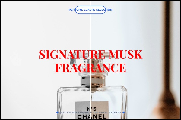 signature musk fragrance