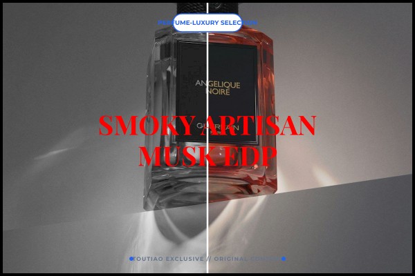 smoky artisan musk edp