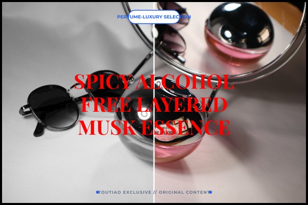 spicy alcohol free layered musk essence