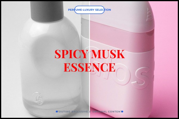 spicy musk essence