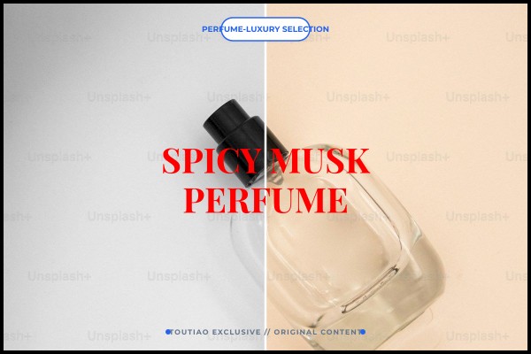spicy musk perfume