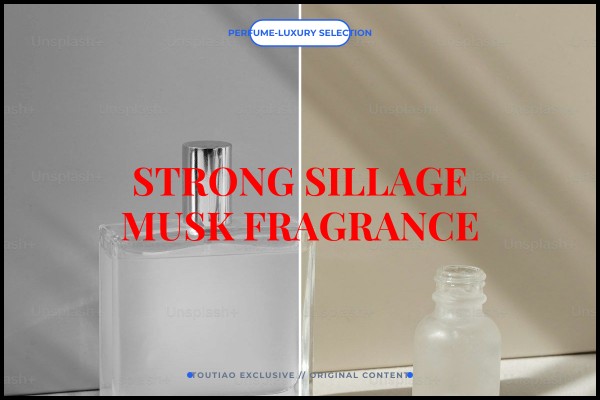 strong sillage musk fragrance