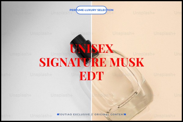 unisex signature musk edt
