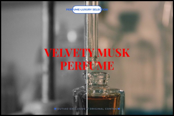 velvety musk perfume