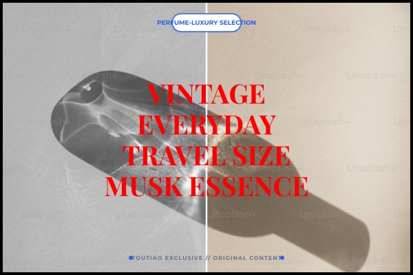 vintage everyday travel size musk essence