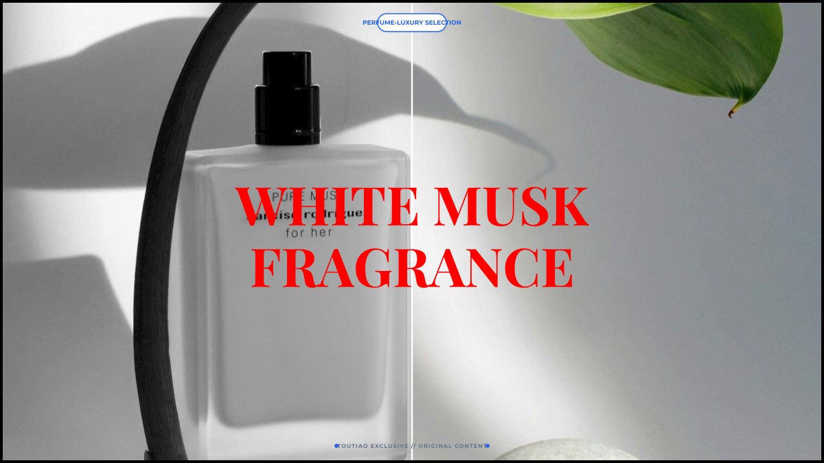 white musk fragrance