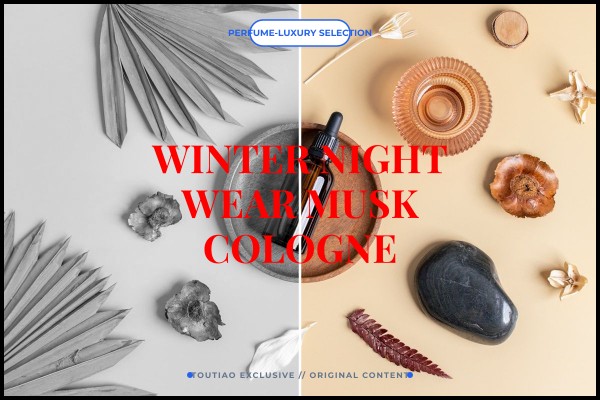 winter night wear musk cologne